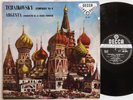 SXL 2015 - BLUE RIBBON - WBGr - ARGENTA - Tchaikovsky - Symphony n° 4 - DECCA