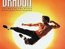 DRAGON: THE BRUCE LEE STORY...-DRAGON: THE BRUCE LEE STORY / O.S.T. VINYL LP NEW