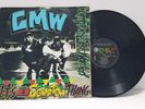 COMPTONS MOST WANTED CMW It's A Compton Thang ORPHEUS LP SHRINK
