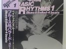 BASIC RHYTHMS VOL 1 DRUM INSTRUCTION DRUM LIBRARY BREAKS JAPAN LISTEN