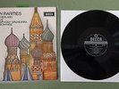 RUSSIAN RARITIES BONYNGE AUDIOPHILE DECCA SXL 6406 WIDE BAND LABEL STEREO LP