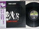 THIN LIZZY BAD REPUTATION VERTIGO BT-5354 Japan OBI Vinyl LP
