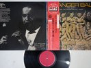 TONY SCOTT,INDONESIAN ALL STARS DJANGER BALI MPS YS-2415-MP Japan OBI Vinyl LP