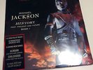 MICHAEL JACKSON-HISTORY 3XLP SET 1995 BRAZIL FACTORY SEALED JANET
