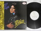 MARC BOLAN & T.REX DANCE IN THE MIDNIGHT SP25-5078 Japan OBI Promo LP
