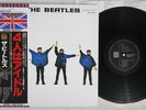 BEATLES HELP EMI/ODEON TOJP-7075 Japan OBI Mono Vinyl LP