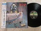 Dio ? Dream Evil 25PP-234 Japan LP Insert Obi Near Mint