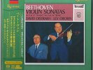 Beethoven: Violin Sonatas 5&9 -Oistrakh,Oborin [Esoteric SACD] ESSD-90120 SEALED