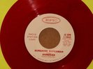 DONOVAN     SUNSHINE SUPERMAN   RED VINYL PRESSING  7