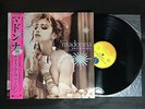 MADONNA LIKE A VIRGIN OBI JAPAN P-6206