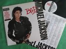 Michael Jackson, orig.pressing Lp + insert (ft Record Co. promo sticker)- BAD