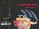 BLACK SABBATH - Paranoid Lp - Ozzy Osbourne - SEALED New 180 Gram Vinyl