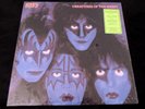 RARE 1995 KISS CREATURES OF THE NIGHT LTD. ED. GLOW IN THE DARK SEALED