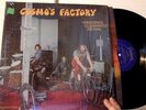 NM orig 1970 Creedence Clearwater Revival COSMOS FACTORY in SHRINK Fantasy 8402