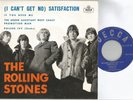 ROLLING STONES satisfaction /need me /promotion /poison ivy 7