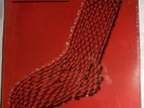 Henry Cow ?– In Praise of Learning (1979) Red Records RED 003 Vinyl LP *SEALED*