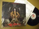 DEATH SS ...IN DEATH OF STEVE SILVESTER 1988 METALMASTER MET 111 ITALY LP