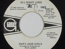 Funk Boogie 45 - Mary Jane Girls - All Night Long - Gordy - mp3 - promo