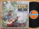 Rare Original Press Vinyl-Muddy Waters-Brass and the Blues-Chess LPS 1507-NM