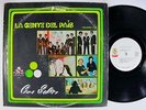 La Gente Del Pais - Con Sabor Volume 1 - Cobra International Latin LP