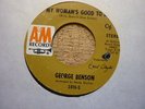 northern soul george benson my womans good to me a&m crossover usa orig