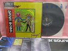 JAPAN LP MASTER SOUND SANTANA SHANGO 30AP2402 CBS SONY OBI INSERT