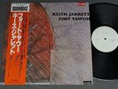 KEITH JARRETT/FORT YAWUH w/OBI PROMO JPN VIM4653