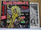 IRON MAIDEN / KILLERS - Japan w/obi