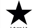 Blackstar [Vinyl] David Bowie