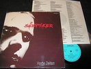DIE SKEPTIKER Harte Zeiten / DDR LP 1990 AMIGA 856513