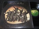 PAUL McCARTNEY & WINGS Band On The Run / India LP 1973 APPLE PAS 10007