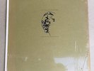 NAT KING COLE CANCER FOUNDATION Ltd Ed Birthday Ball LP #568 Maria Cole Signed