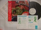 PROMO WHITE LABEL ELVIS PRESLEY RETURN OF THE ROCKER 