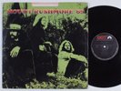 MOUNT RUSHMORE '69 DOT LP
