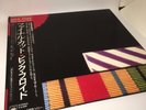 PINK FLOYD - The Final Cut - CBS/Sony 25AP2410 JAPAN 1983 LP w/OBI NM / EX
