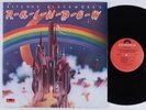 RAINBOW Ritchie Blackmore's Rainbow POLYDOR LP NM/VG+ gatefold