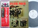 PROMO WHITE LABEL / THE BEATLES NO 5 / WITH OBI