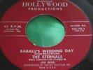 VG+ Doo Wop 45 :  The Eternals   My Girl  Babalu's Wedding Day   Hollywood 70