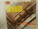 the beatles please please me 1963  mono yellow/label pmc 1202 uk