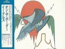 EAGLES - ON THE BORDER 2004 JAPAN MINI LP CD