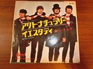 BEATLES JAPAN TOSHIBA ODEON OR-1437 RED WAX  ACT NATURALLY  370YEN