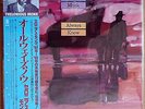 THELONIOUS MONK Always Know 2 LP Japan 40AP 1568-69 Like NEW