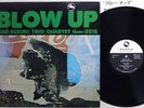 ISAO SUZUKI TRIO & QUARTET BLOW UP THREE BLIND MICE TBM-2515 Japan Vinyl LP