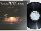 HANNIBAL AND THE SUNRISE ORCHESTRA LIGHT BAYSTATE RVJ 6023 Japan Vinyl LP