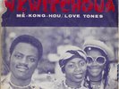 NKITCHOUA LOVE TONES AFRO DISCO CAMEROON FRENCH SINGLE LISTEN