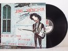 Jimi Hendrix - Woke Up This Morning.... - Rare Hendrix album