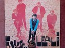 FAUSTO LEALI E I SUOI NOVELTY -  LP -  PRIMA STAMPA - 1966 - ITA - EX+/EX+