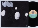 UFO 1 NOVA LP NM west germany