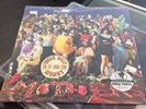 The Mothers Of Invention We're Only In It For The Money new 2016 reissue zappa