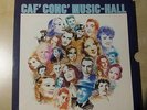 LP-BOX Edith Piaf, Charles Trenet, Mistinguett, Line Renaud... Caf Conc Music